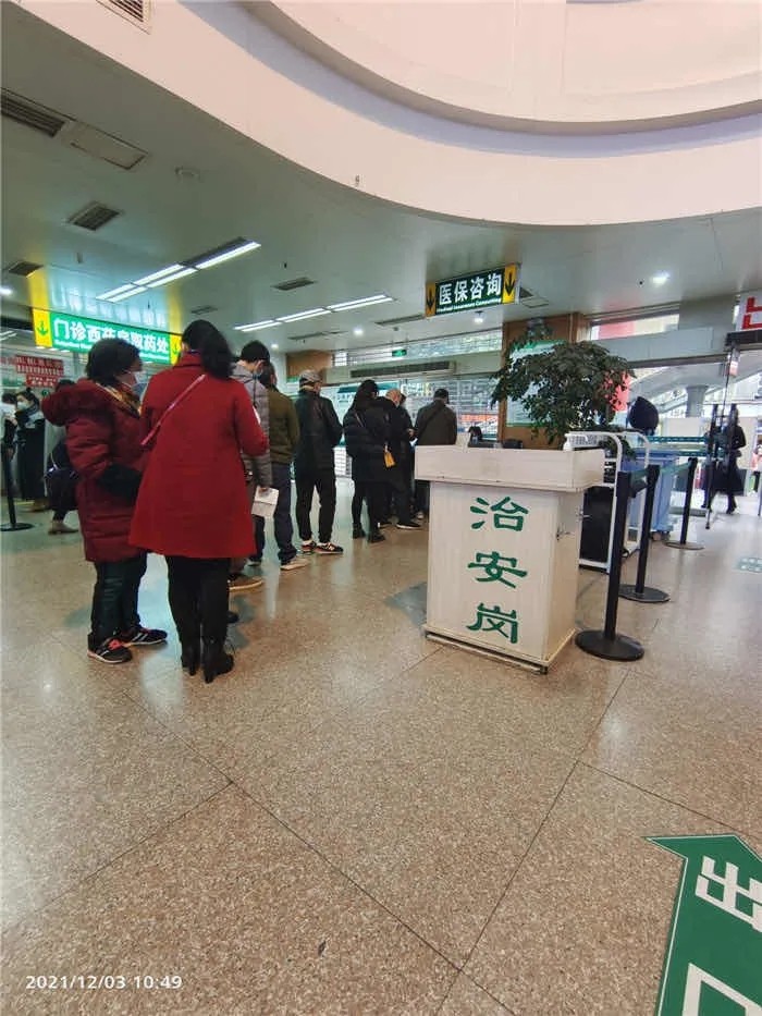 宜宾医保又涨价了！有人说：是不敢放弃的“鸡肋”…-1.jpg