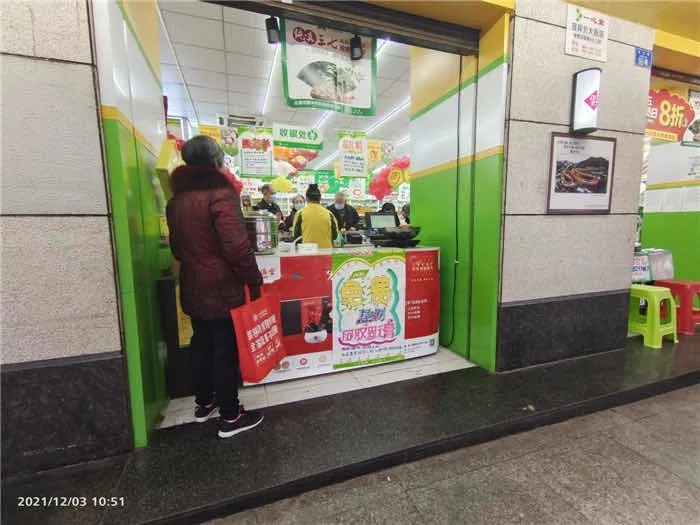宜宾医保又涨价了！有人说：是不敢放弃的“鸡肋”…-4.jpg