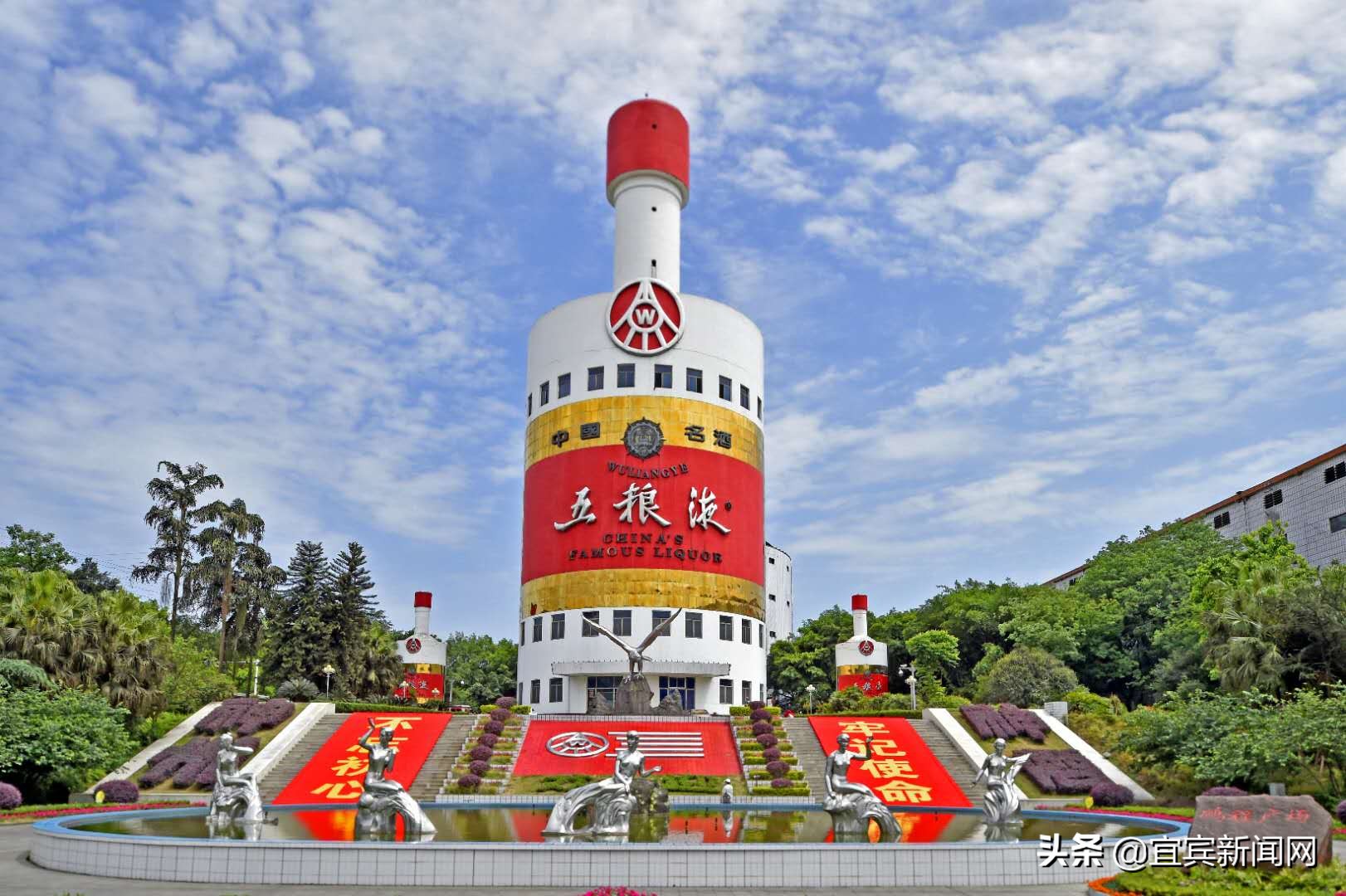 世界首次！2022世界动力电池大会将在宜宾召开！-4.jpg