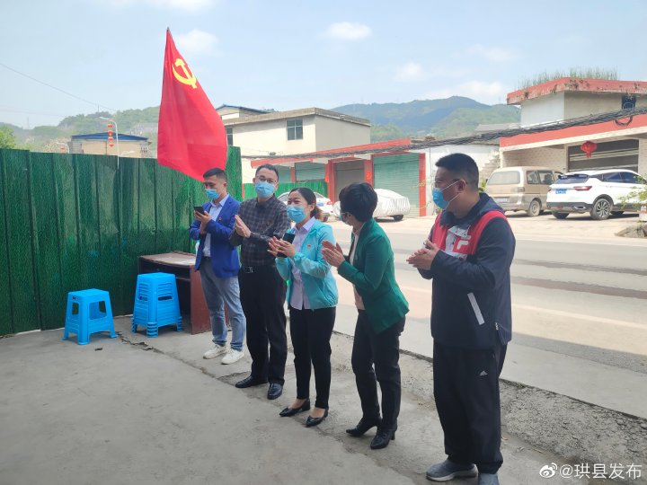 打印 上一主题 下一主题解封！珙泉镇下坝社区封控区、管控区正式解封！-2.jpg