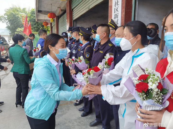 打印 上一主题 下一主题解封！珙泉镇下坝社区封控区、管控区正式解封！-3.jpg