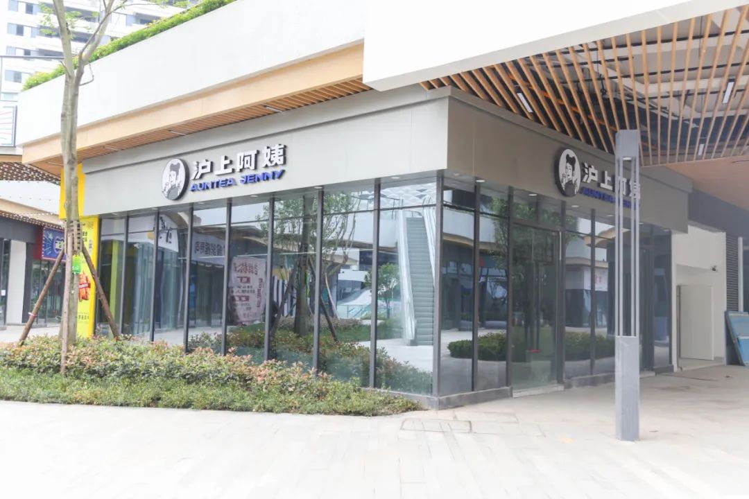 宜宾大学城新建开放式商业综合体月底开街！整整200米，铺满霓虹灯…-16.jpg