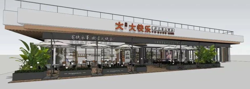 宜宾大学城新建开放式商业综合体月底开街！整整200米，铺满霓虹灯…-24.png