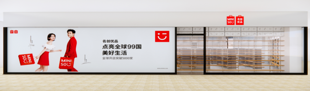 宜宾大学城新建开放式商业综合体月底开街！整整200米，铺满霓虹灯…-31.png