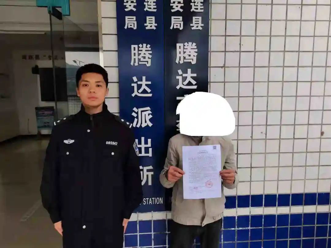 哦豁！宜宾这个男的乱丢烟锅巴，遭刑拘5天…-2.jpg