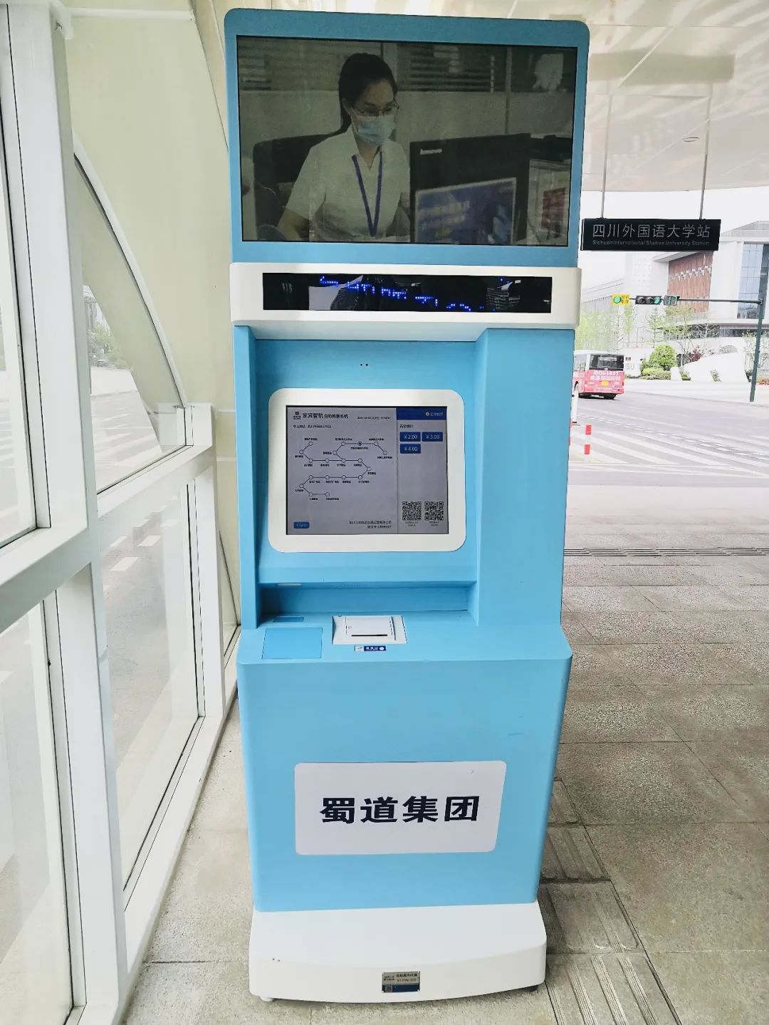 明天！宜宾智轨T1线支线大学城方向车站投入使用！-5.jpg