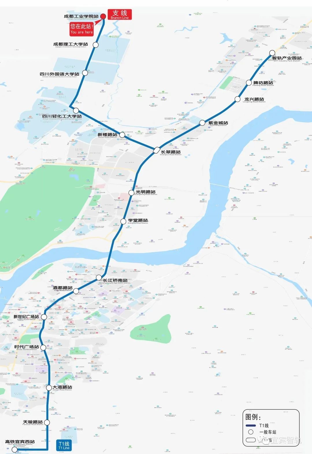 明天！宜宾智轨T1线支线大学城方向车站投入使用！-8.jpg