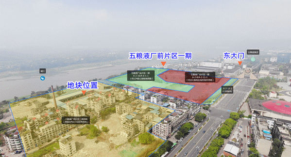 五粮液要联手丽雅开发厂前片区？宜宾人：众望所归！-5.gif