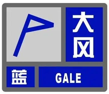 宜宾发布预警！雷电+冰雹+强降雨要来了！-3.png
