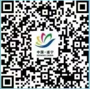最新！四川部分景区防疫要求，各市（州）报备方式→-7.png