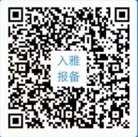 最新！四川部分景区防疫要求，各市（州）报备方式→-15.png