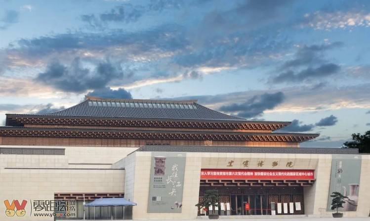 宜宾市博物院临时闭馆公告-1.jpg