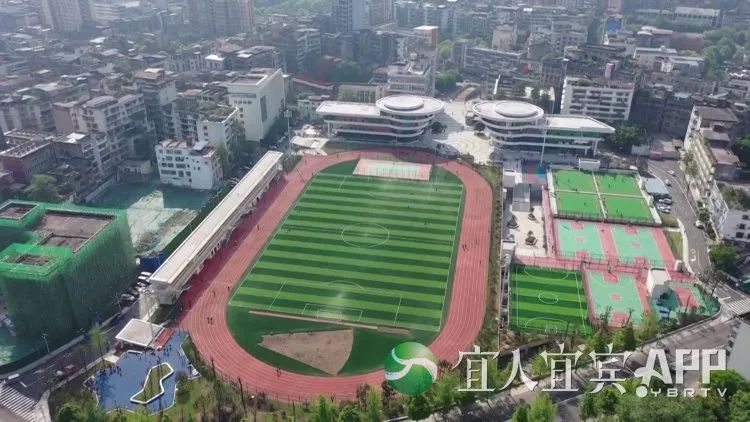 全面开放！宜宾人民广场体育公园大变样！篮球场、网球场、停车场…-1.jpg