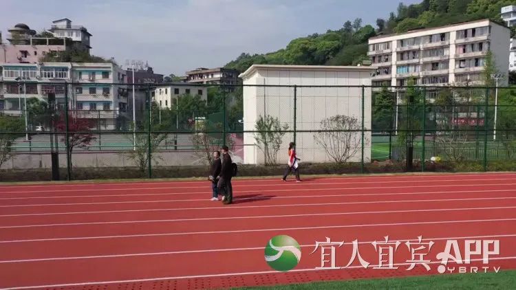 全面开放！宜宾人民广场体育公园大变样！篮球场、网球场、停车场…-3.jpg