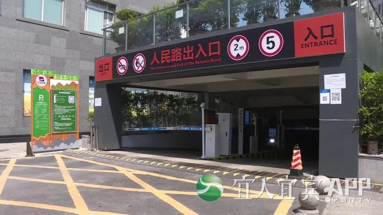 全面开放！宜宾人民广场体育公园大变样！篮球场、网球场、停车场…-5.jpg