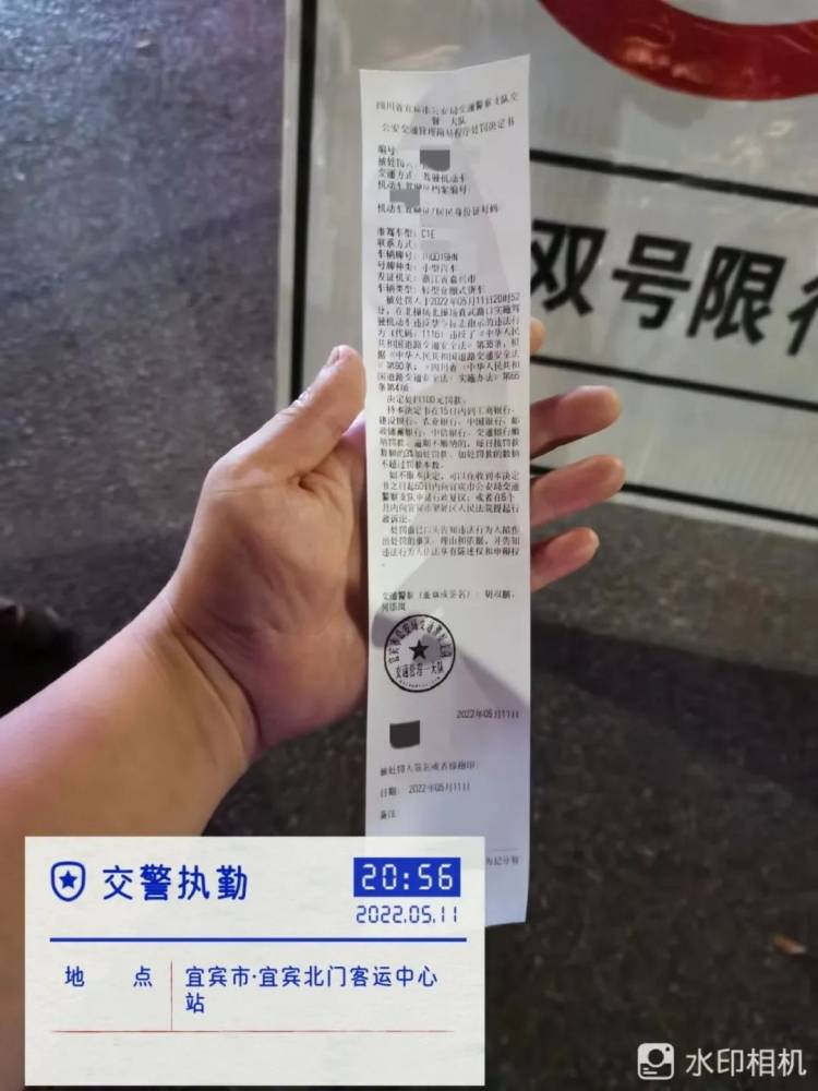 宜宾这些货车超标排放，违反限行等，遭逮了！-4.jpeg
