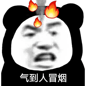 宜宾这些货车超标排放，违反限行等，遭逮了！-7.gif