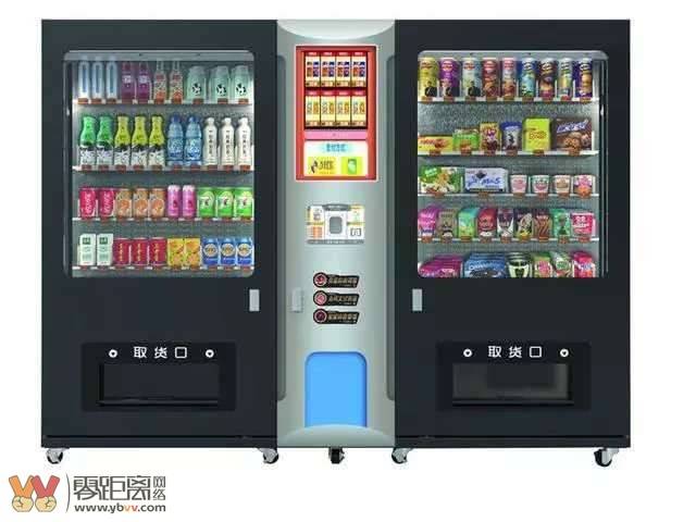 宜宾江安三人盗窃自动贩卖机内物品!民警:送你们进去-1.jpg