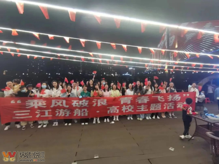 三江游船出游时间有调整 高校生享半价优惠-2.png
