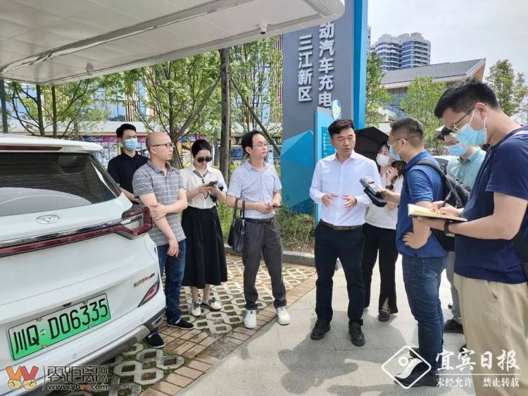 超方便！ 宜宾已建成充电站点206处啦、接口4049个-2.jpeg
