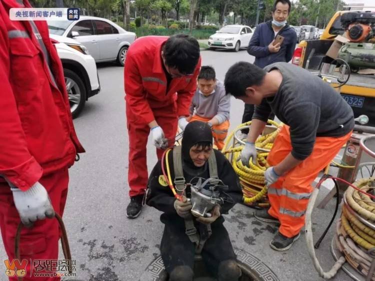 揪心！3岁男童不慎掉入下水道被冲走，失联超60小时，仍下落不明-4.jpeg