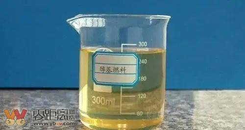 宜宾2名男子非法销售醇基燃料，涉案金额120余万元-1.jpg