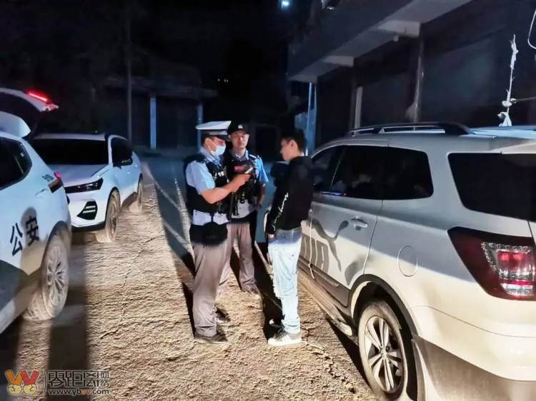 宜宾73人酒驾醉驾等违法行为被曝光！有你认识的吗-1.jpeg