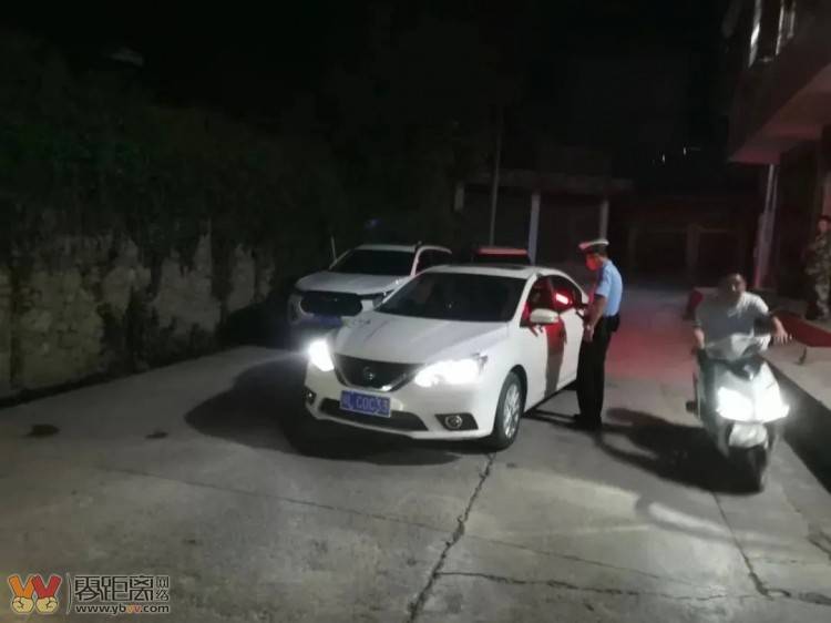 宜宾73人酒驾醉驾等违法行为被曝光！有你认识的吗-3.jpeg