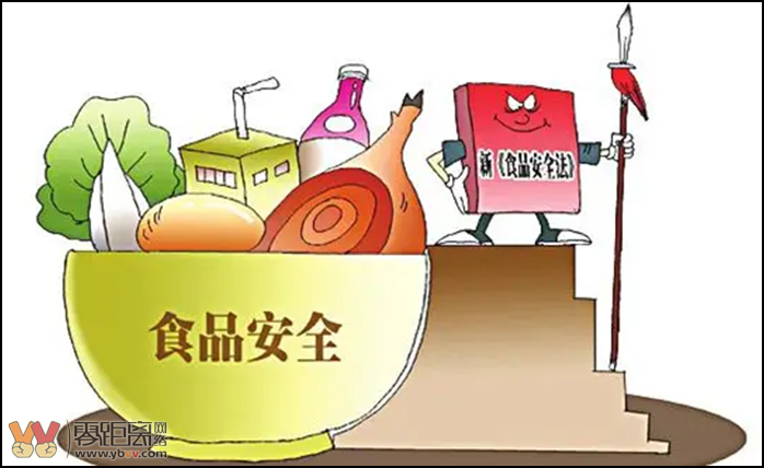 赔偿41万！ 宜宾某火锅店用“地沟油”制作火锅底料，多人被判刑！-6.png