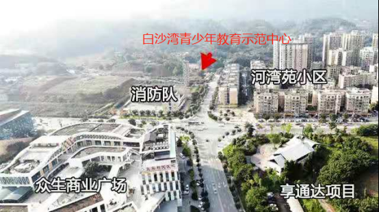 6.52亿！三江新区今年首拍，临港丽雅斩获150亩优质土地…-9.png