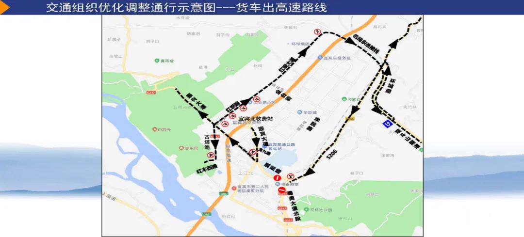 注意！岷江桥头新增电子监控！上江北通行方式有调整...-2.jpg