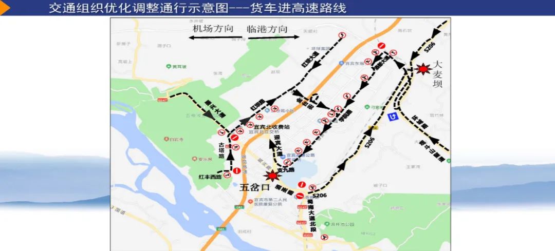 注意！岷江桥头新增电子监控！上江北通行方式有调整...-3.jpg