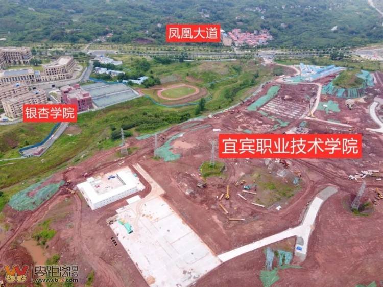 现场实拍！宜宾职业技术学院迁建南溪，预计建成时间…-2.jpeg