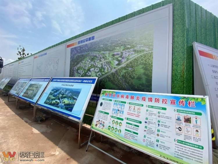 现场实拍！宜宾职业技术学院迁建南溪，预计建成时间…-10.jpeg