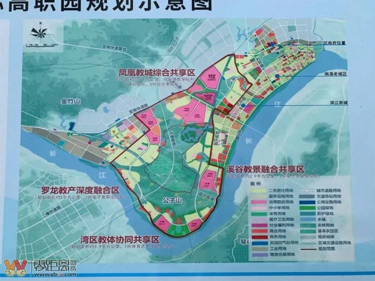 现场实拍！宜宾职业技术学院迁建南溪，预计建成时间…-14.jpeg