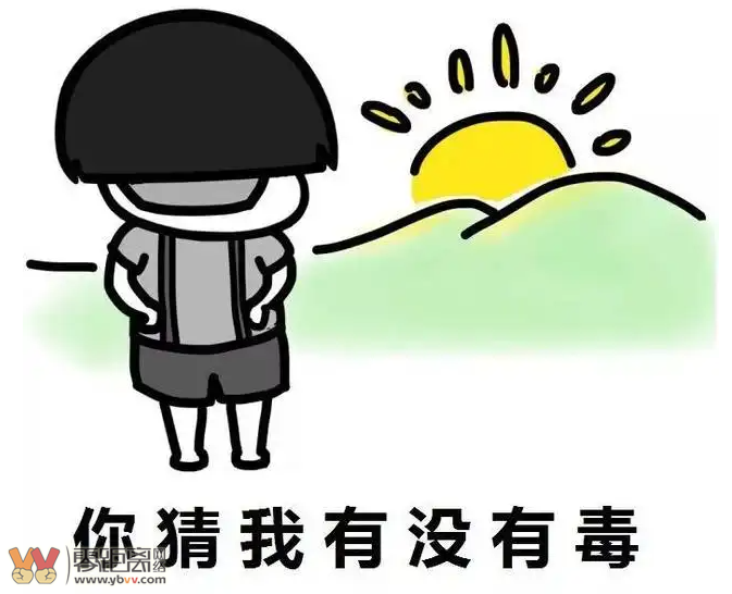 四川首例！致命鹅膏！男子后山采白蘑菇中毒致肝衰竭……-20.png