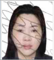悬赏公告！看到宜宾这名女子，请立刻举报！-1.png