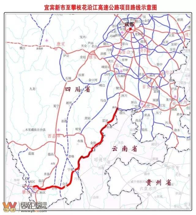 总投资约826亿元！宜宾至攀枝花高速公路传来好消息...-3.jpeg