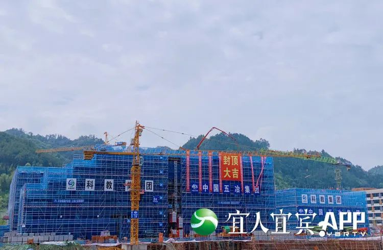 可满足1万学生需求！宜宾这所高校二期项目有新进展啦！-1.jpg
