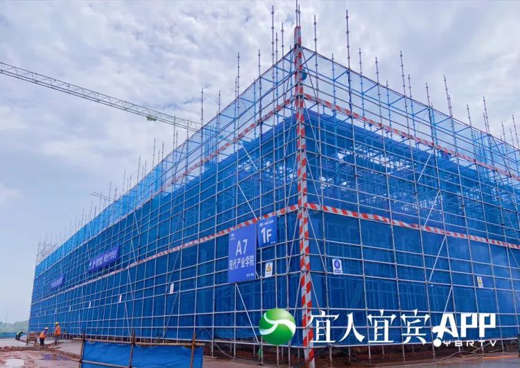 可满足1万学生需求！宜宾这所高校二期项目有新进展啦！-3.jpg