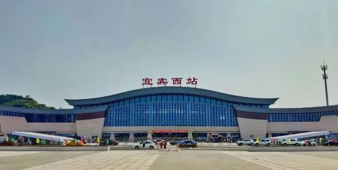 比西站大4倍！宜宾东站修成这样了！竣工时间…-2.jpg