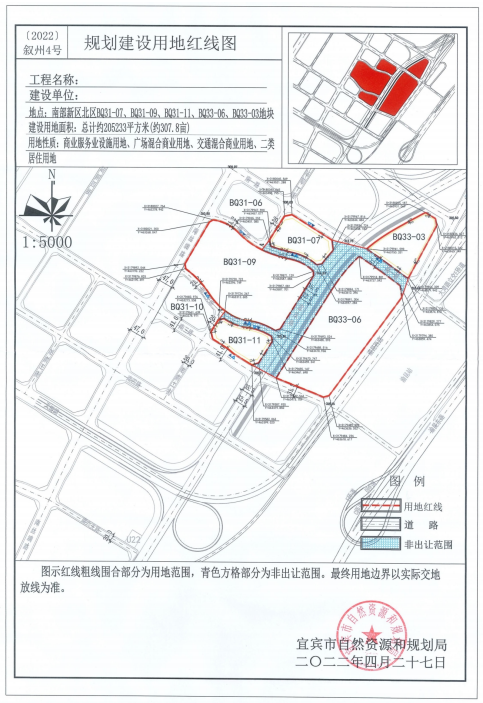 比西站大4倍！宜宾东站修成这样了！竣工时间…-12.png