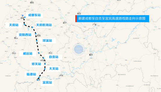 比西站大4倍！宜宾东站修成这样了！竣工时间…-15.png