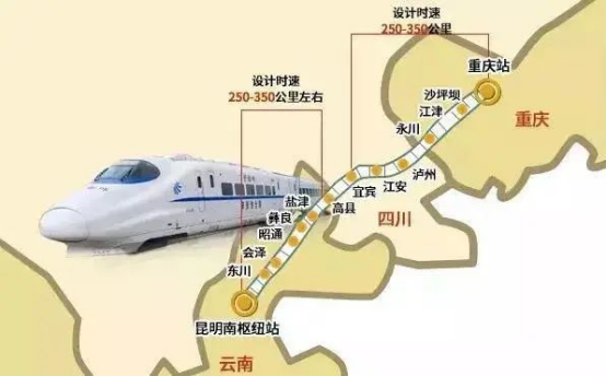 比西站大4倍！宜宾东站修成这样了！竣工时间…-16.png
