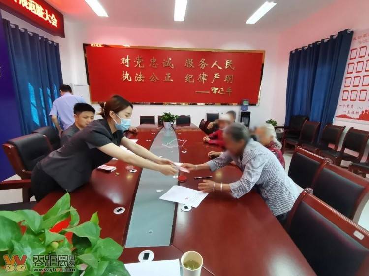 多次作案，宜宾一女子“以假换真”骗取7名老人3300元！-2.jpeg
