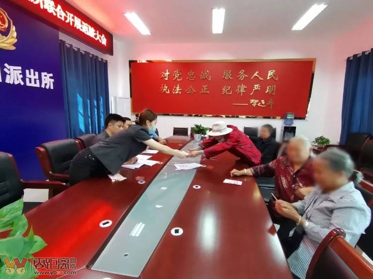 多次作案，宜宾一女子“以假换真”骗取7名老人3300元！-3.jpeg
