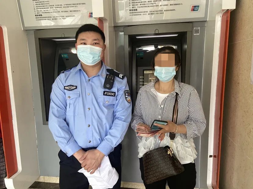 莫名成了通缉犯！宜宾一女子给“警官”转了一万多…-5.jpg