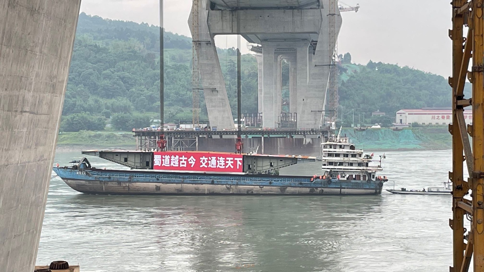 世界最宽！宜宾临港长江大桥2022年5月29号圆满合拢！-4.jpg