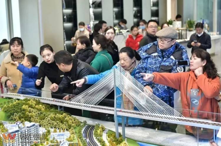 最高补贴6万6！这些人都有！宜宾购房新政来了，你会接招么？-4.jpeg