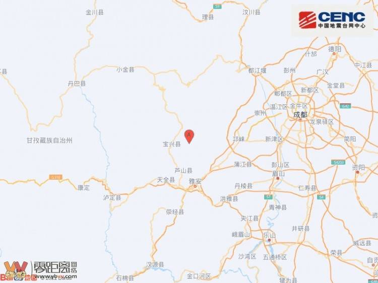 突发！四川雅安市芦山县附近发生5.9级左右地震，宜宾震感强烈！-1.jpg
